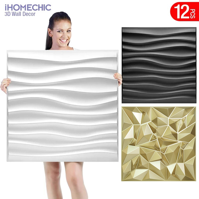 Woodworking Zone - 12pcs 50x50cm Champagne gold color 3D