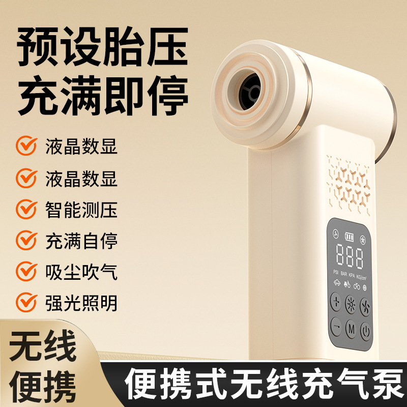 Woodworking Vacuum System - Multifunctional Car Wireless Vacuum Cleaner Portable