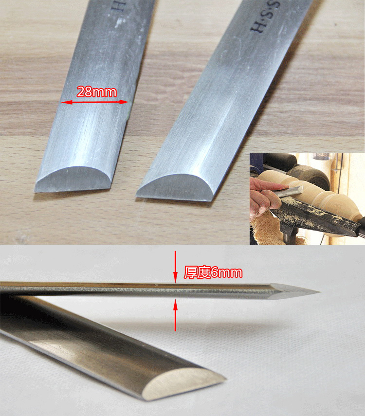A2014-A HSS Oval Skew Chisel 2 - Skew Chisel Wood recensione e prezzo