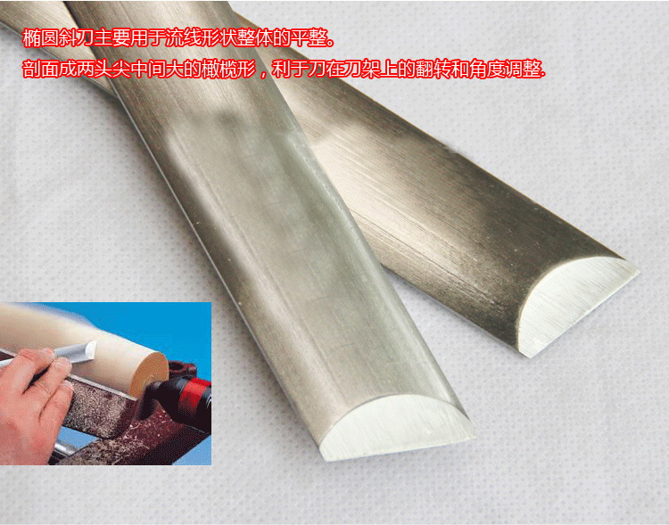 A2014-A HSS Oval Skew Chisel 2 - Skew Chisel Wood recensione e prezzo