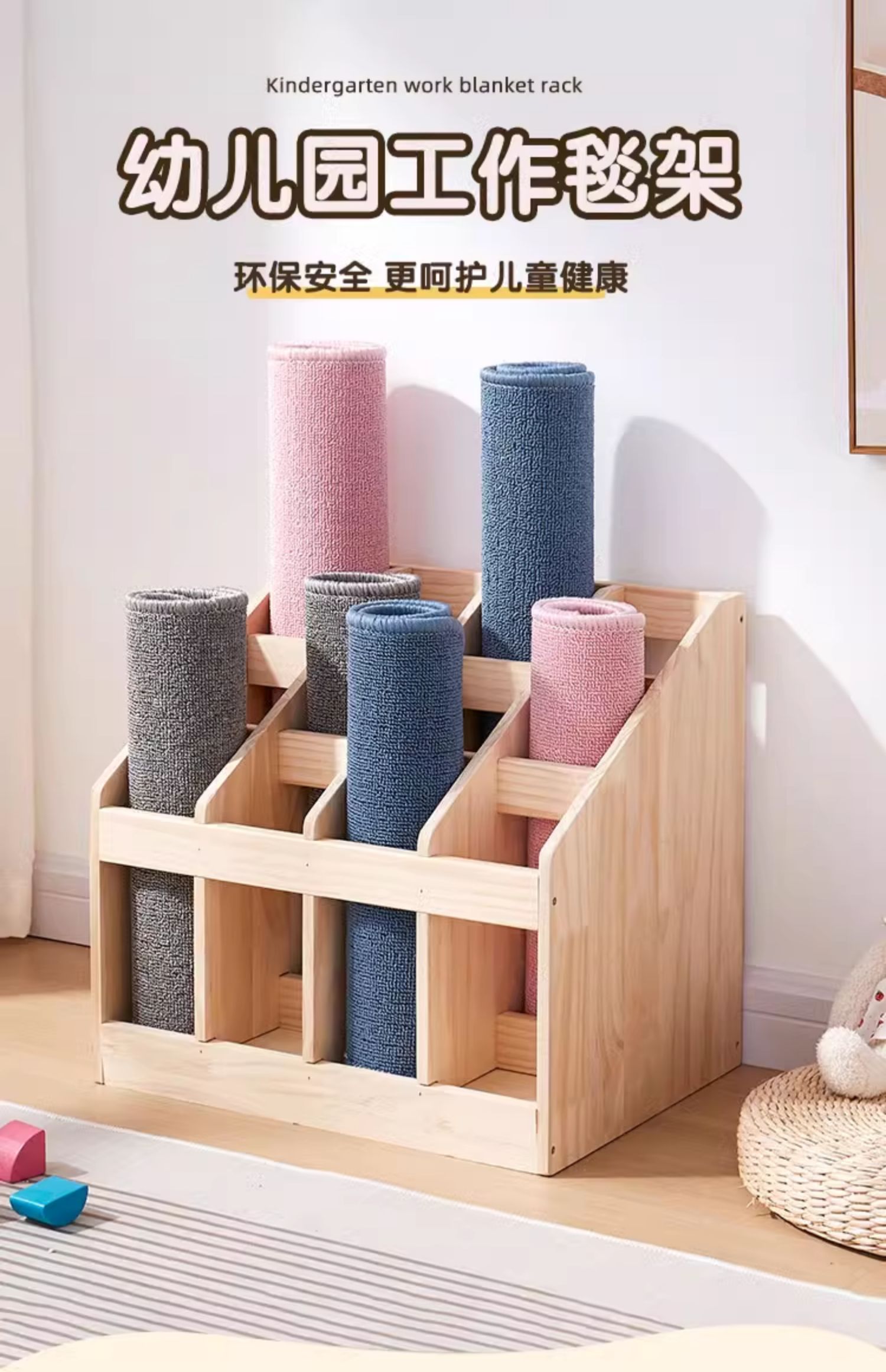 Work blanket cabinet shelf Men - Woodworking New Zealand recensione e prezzo
