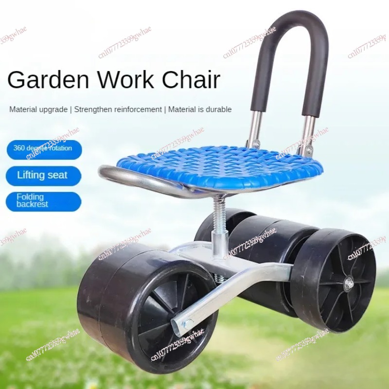 Garden Work Chair Tool Cart Ro - Woodworking Tool Stores recensione e prezzo