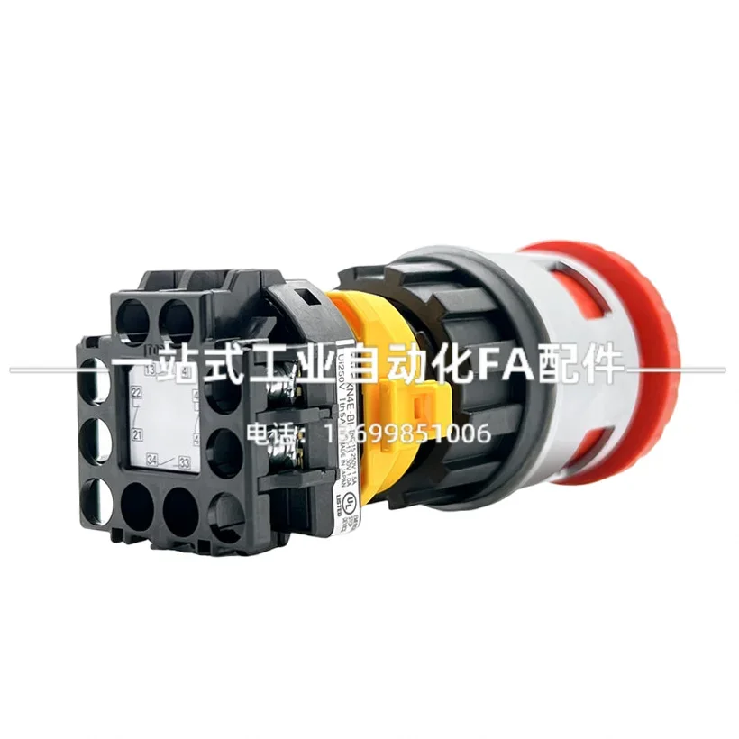 2026.4 Japanese IDEC Izumi XN4 - Woodworking Terms recensione e prezzo