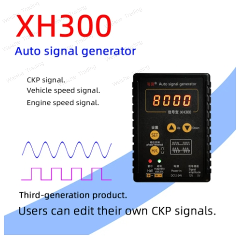 XH-300 Auto Signal Generator 1 - Woodworking Simulator recensione e prezzo