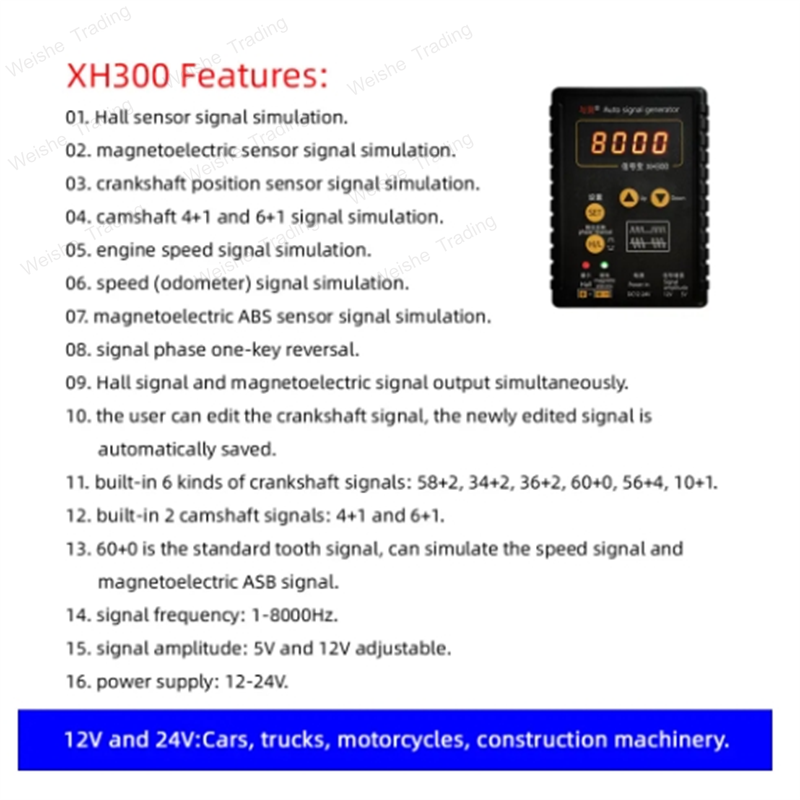 XH-300 Auto Signal Generator 1 - Woodworking Simulator recensione e prezzo