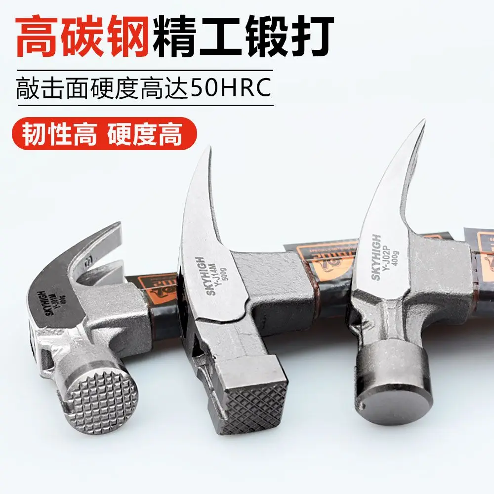 New Arrival Woodworking Hammer - Woodworking New Zealand recensione e prezzo