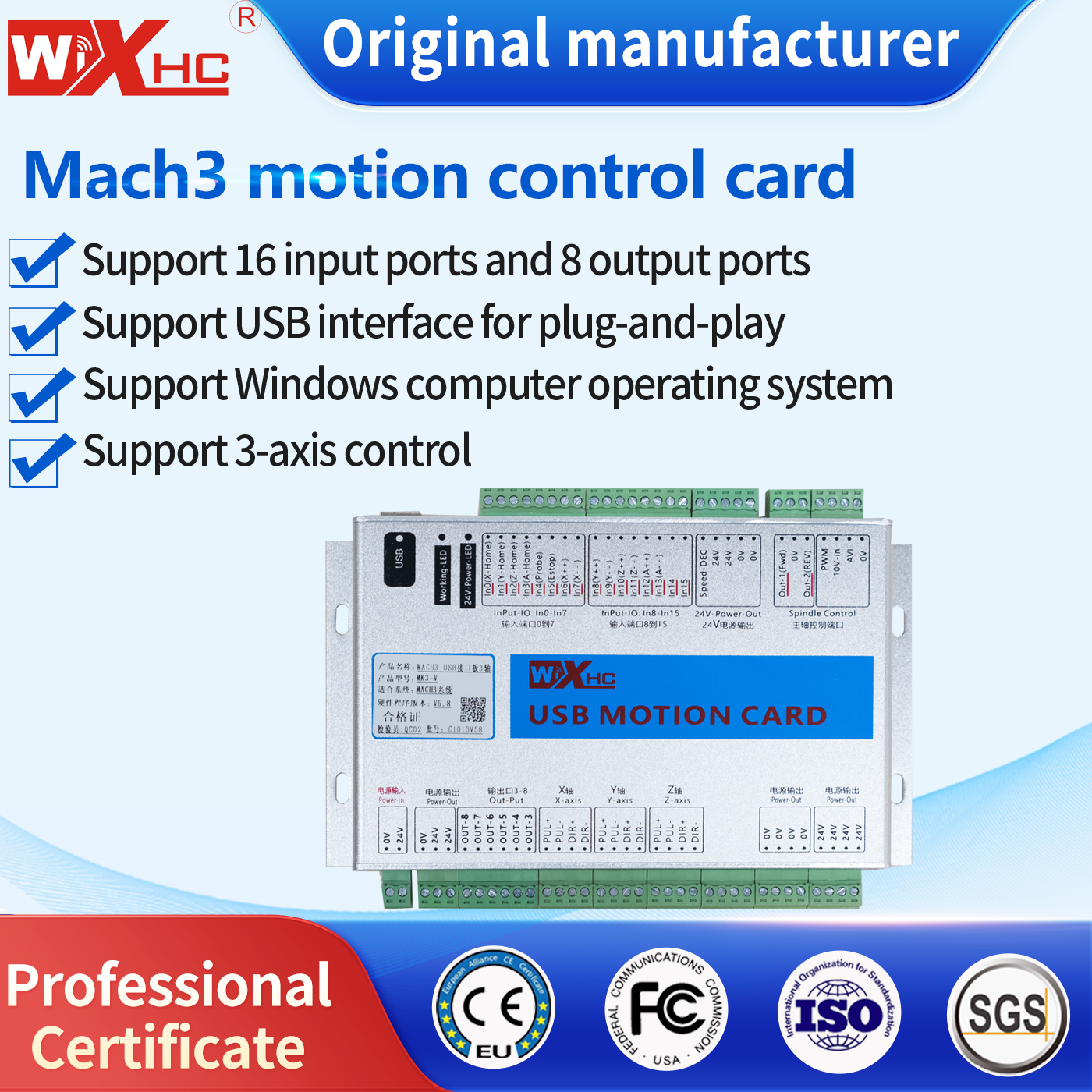 XHC MK4-V CNC Motion Controlle - Woodworking Cnc Machine recensione e prezzo