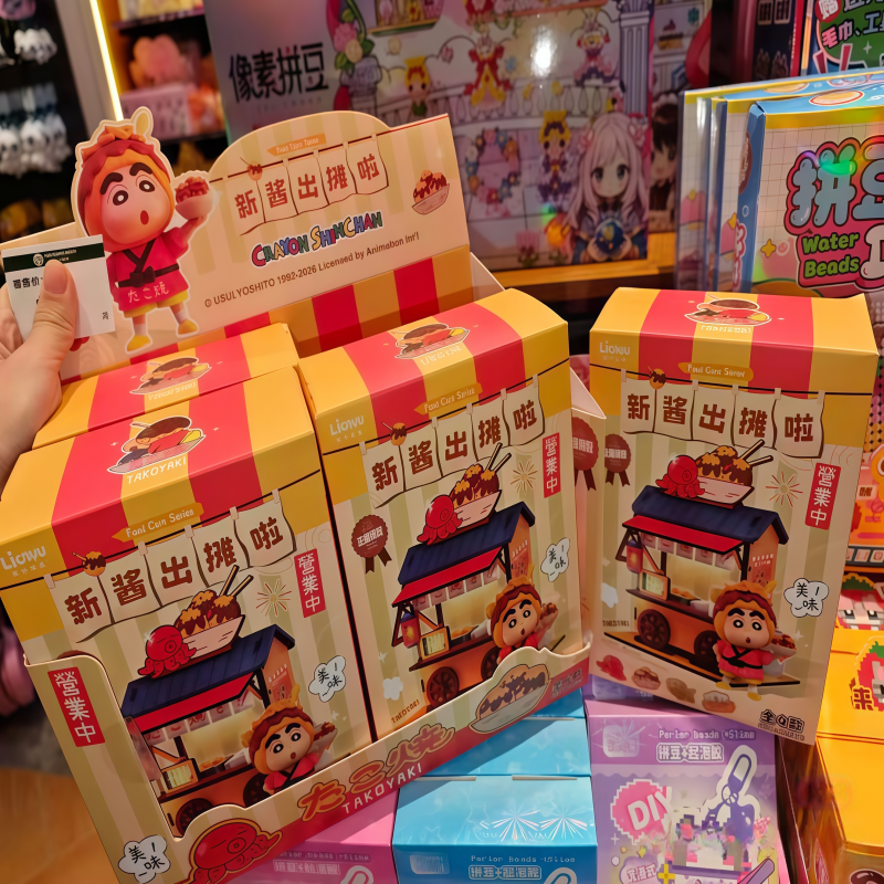 Crayon Shin-chan Food Cart Bli - Woodworking Tv recensione e prezzo